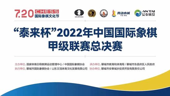 赛季至今，锡安出战23场，场均30.4分钟，得到22分5.8篮板4.6助攻1抢断，投篮命中率57.8%。